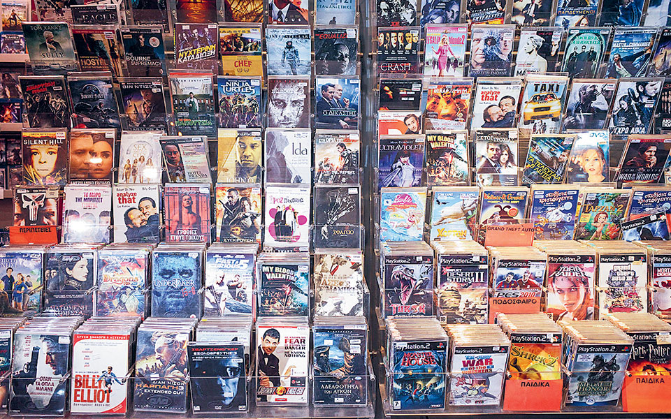 τα-δισκάκια-υπάρχουν-ακόμη-και-έρχοντ-561151456