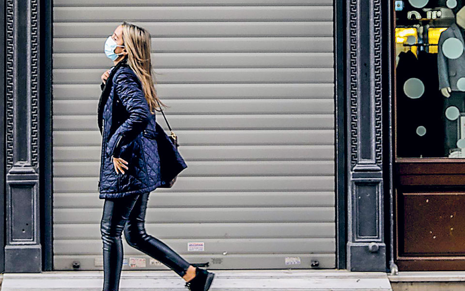 στα-2660-ευρώ-η-ημερήσια-ειδική-αποζημίωσ-561150913