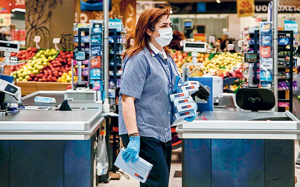 απαγορεύεται-η-πώληση-ειδών-ένδυσης-ε-561150901