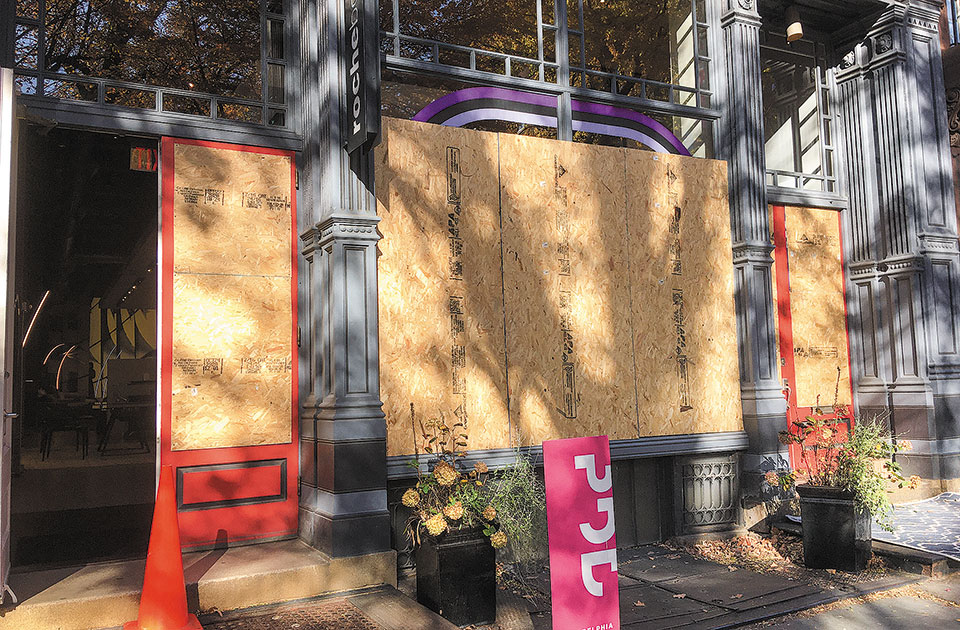 Ανταπόκριση από τη Φιλαδέλφεια των ΗΠΑ: οι εκλογές που έφεραν τη νέα σελίδα-1