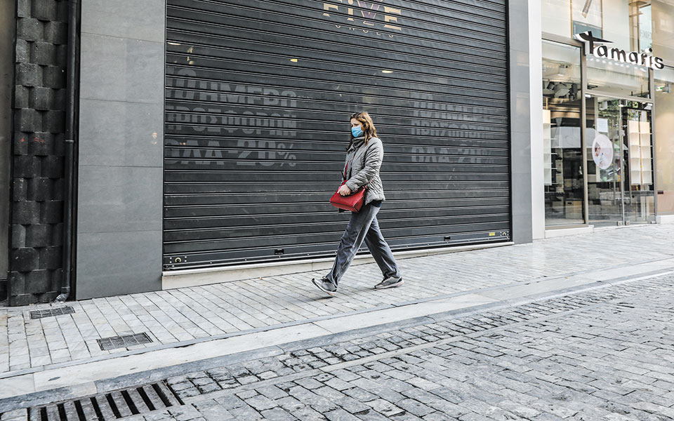 υποχρεωτική-μείωση-ενοικίων-και-τον-δ-561152569