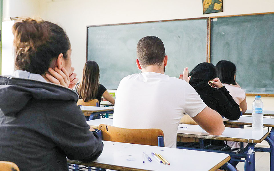 χαμένοι-στη-μετάφραση-για-το-erasmus-561152920