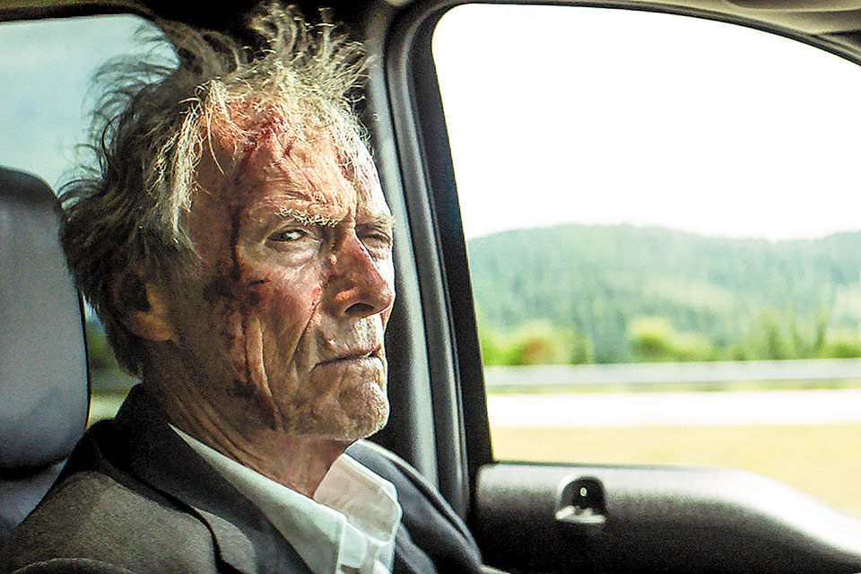 Η Μίλντρεντ από το Μιζούρι ψήφισε Τραμπ-1