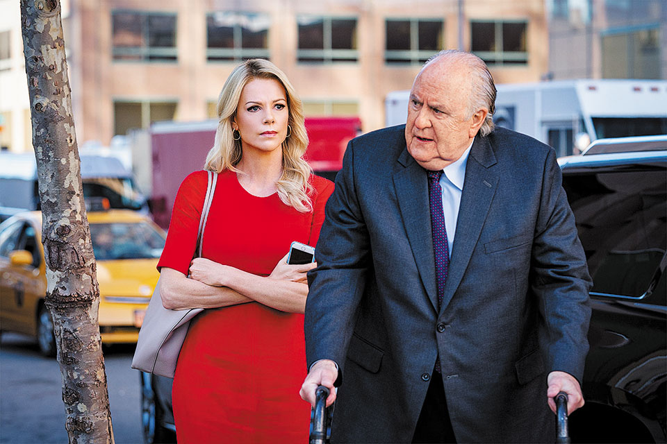 Η Μίλντρεντ από το Μιζούρι ψήφισε Τραμπ-2