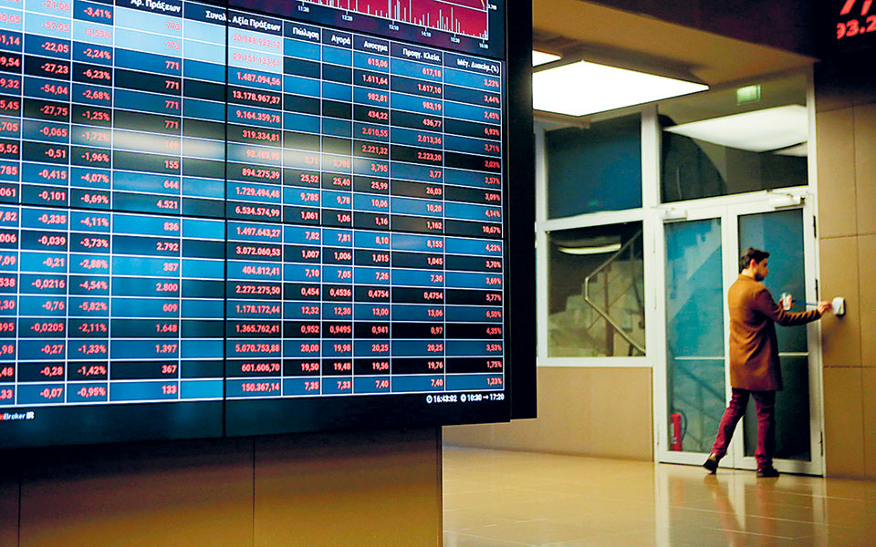 στάση-αναμονής-τηρεί-το-χ-α-στην-περιοχ-561155605