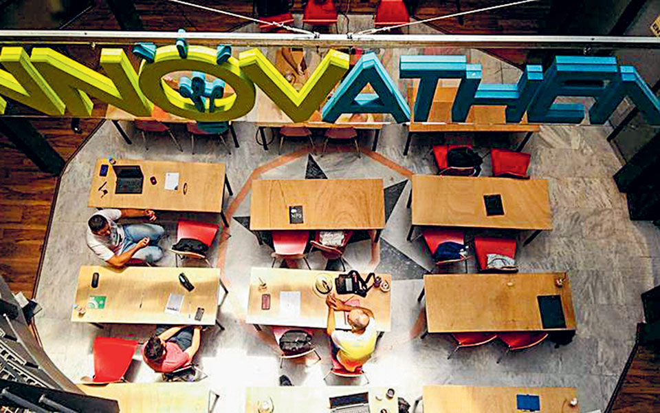 εκτακτωσπροτάσεις-για-τις-μέρες-του-lockdown-561155902