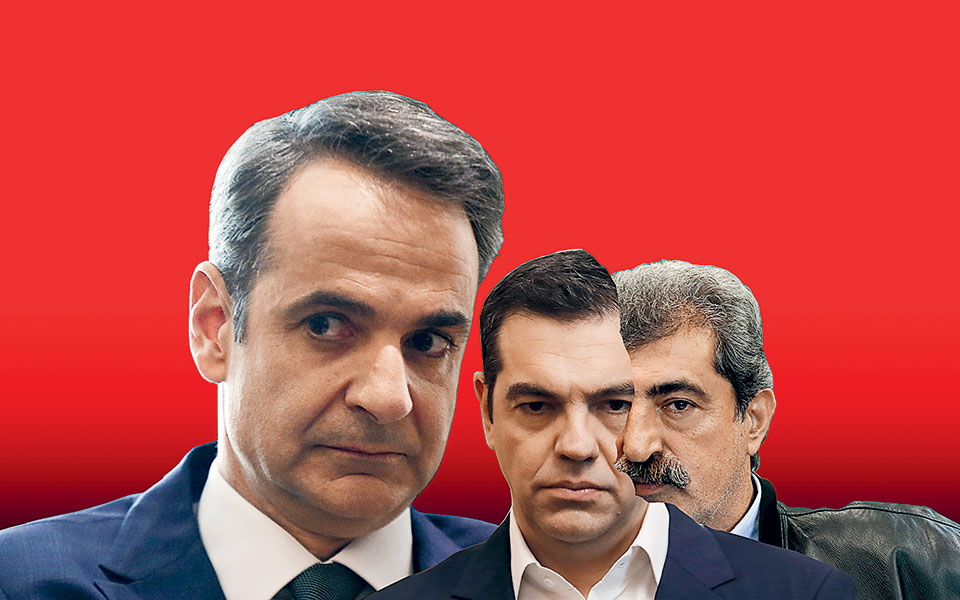 διατασεισ-561158407