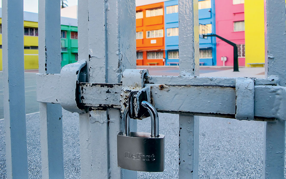 πώς-δίνεται-η-άδεια-ειδικού-σκοπού-και-561160792