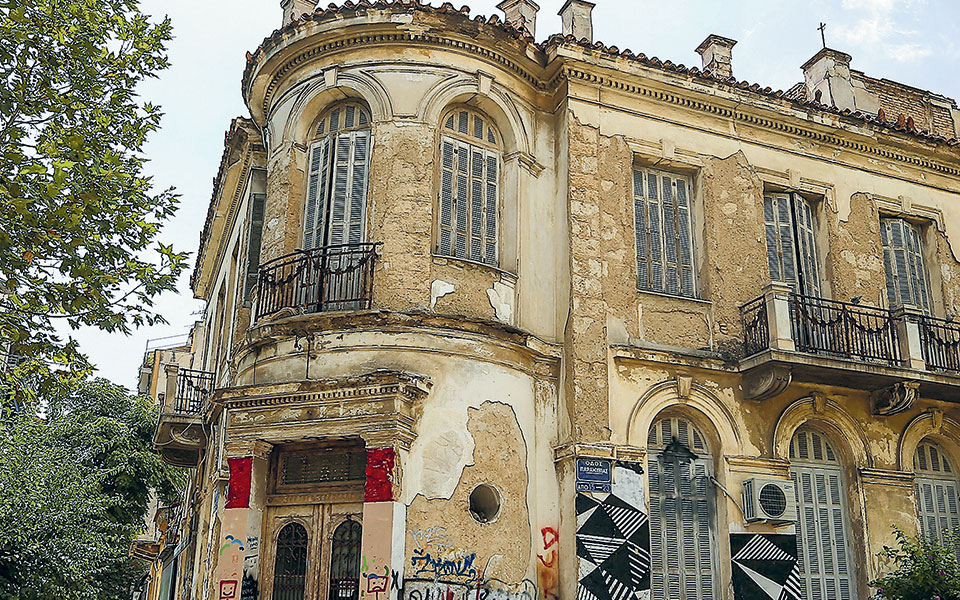 πρόγραμμα-επισκευής-διατηρητέων-561161266