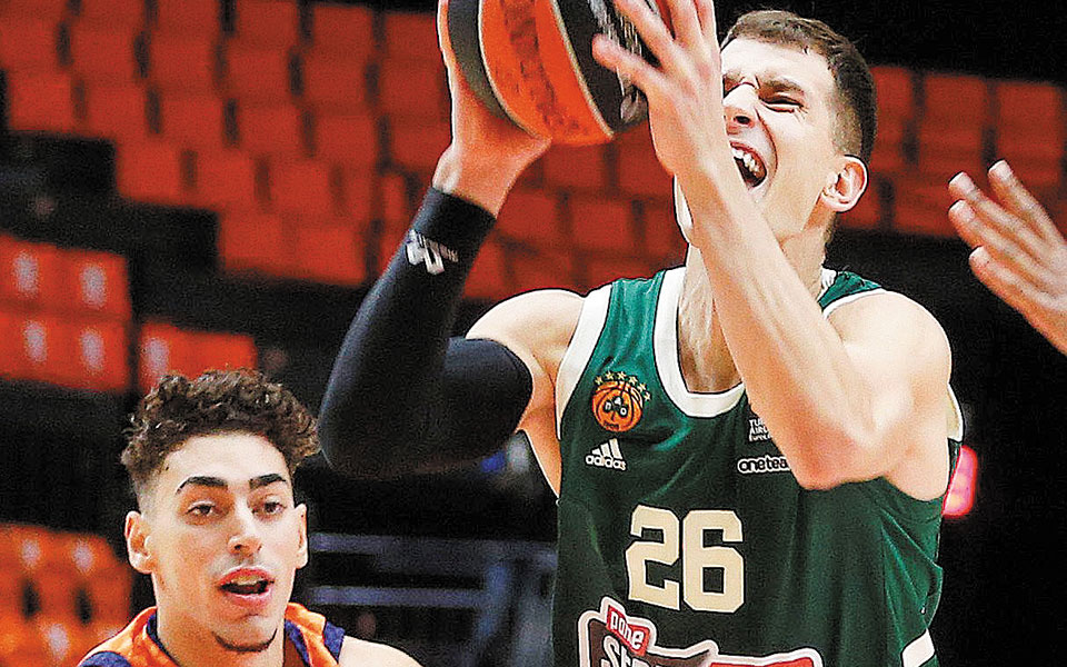 κατώτερος-των-περιστάσεων-ο-παναθηνα-561162397