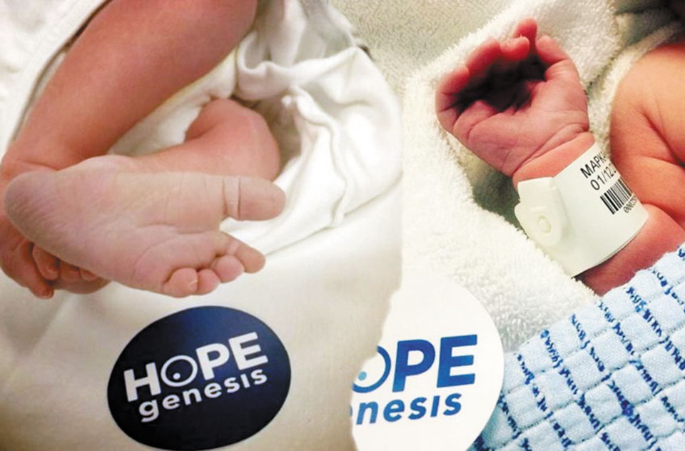 Hopegenesis: Βοήθεια στις γυναίκες που περιμένουν τον πελαργό στην καραντίνα-1