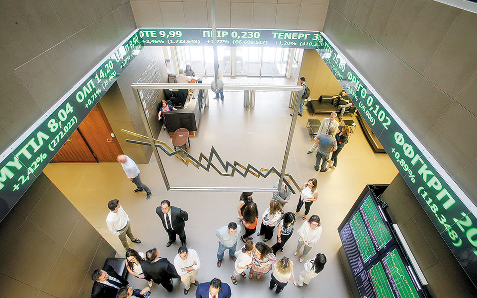 σταθεροποίηση-στο-χ-α-μετά-τη-μεγάλη-άν-561162283