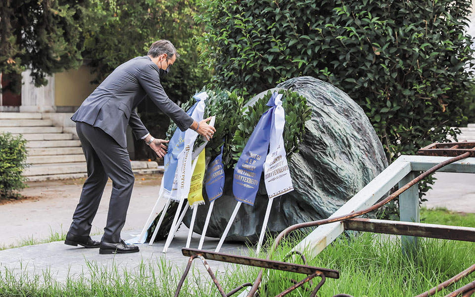 οικοδόμησαν-μέτωπο-κατά-της-κοινωνί-561162319