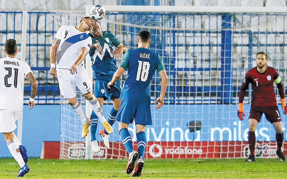 δεν-τα-κατάφερε-η-εθνική-561163852