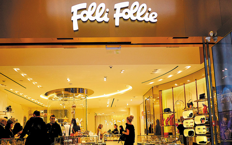 προς-συμφωνία-με-τους-ομολογιούχους-η-fo-561164332