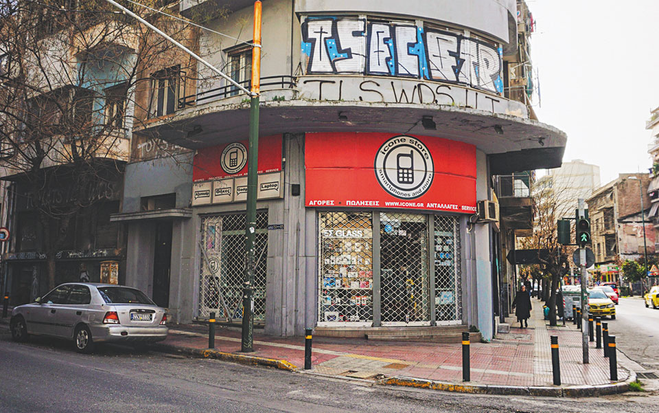 η-ποιητική-τραχύτητα-της-οδού-λιοσίων-561168235