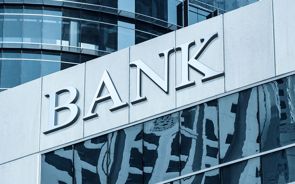 έμμεση-προτροπή-για-bad-bank-από-την-ε-ε-561163936