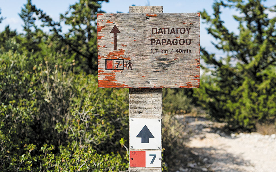 Ανηφορίζουμε στον Πύργο Ανθούσας-1