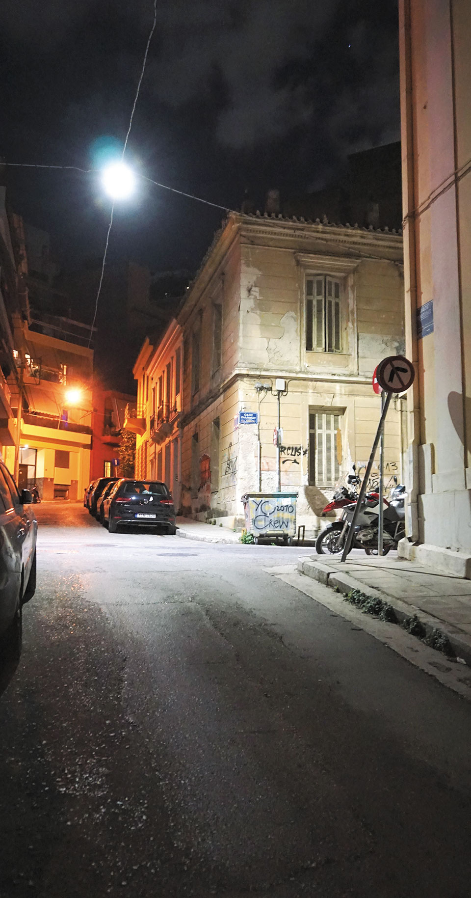 Τα φωτογραφικά άλμπουμ με τα νωπά πρόσωπα-6