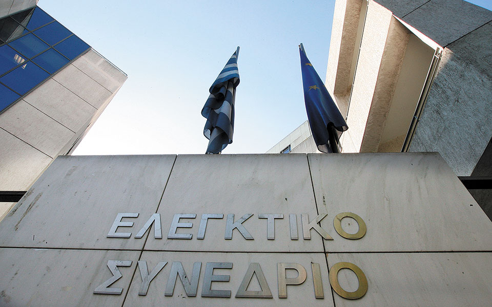 με-αυξημένες-αρμοδιότητες-το-ελεγκτι-561168760