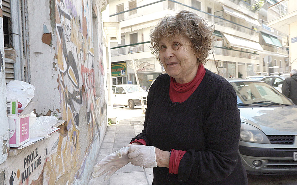 Ρ. Παπασπύρου: «Το ωραίο είναι η ζαριά»-1