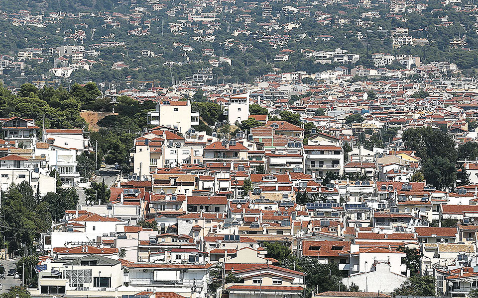 μια-καινοτόμος-πλατφόρμα-για-τα-ακίνη-561166408