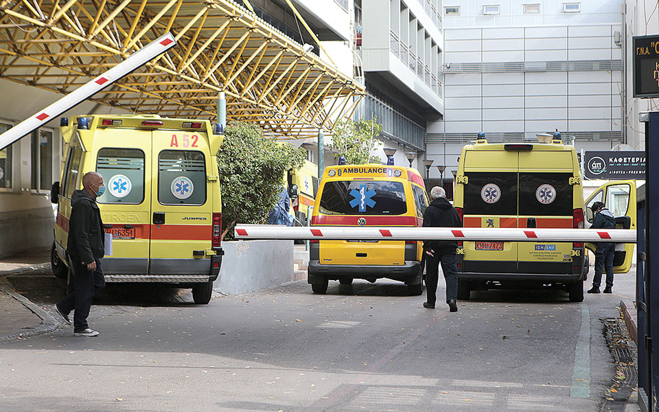 Υπό ασφυκτική πίεση βρίσκεται το ΕΣΥ-1