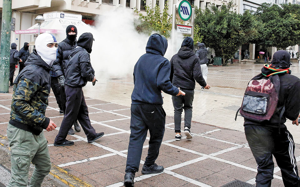 νόμος-και-αταξία-561168454