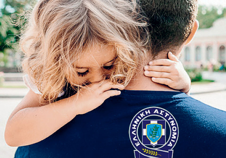 Σωματείο «ΕΛΙΖΑ»: Μηδενική ανοχή στη βρεφική και παιδική κακοποίηση-3