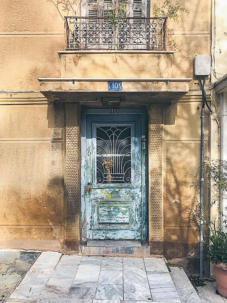 Αρχαίοι λόφοι, το αιώνιο πάρκο της Αθήνας-7