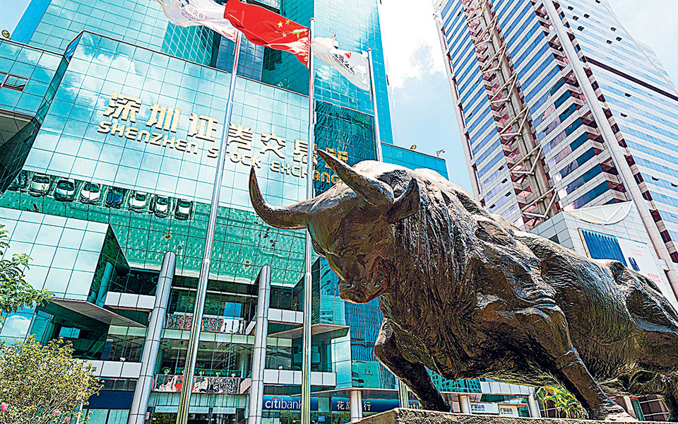 για-πρώτη-φορά-δανείστηκε-με-αρνητικό-561167509