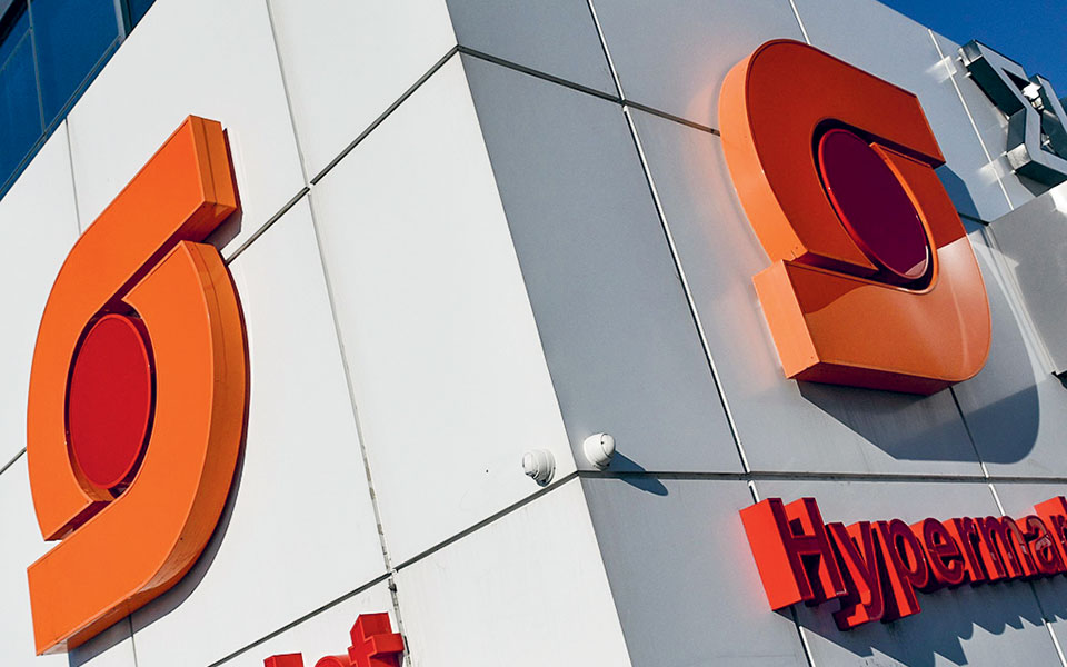 ηλεκτρονικό-κατάστημα-από-τη-σκλαβε-561171196