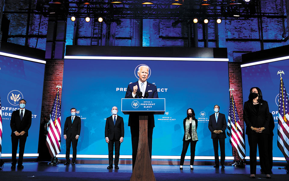 ο-τραμπ-φεύγει-η-αμερική-επιστρέφει-561172051