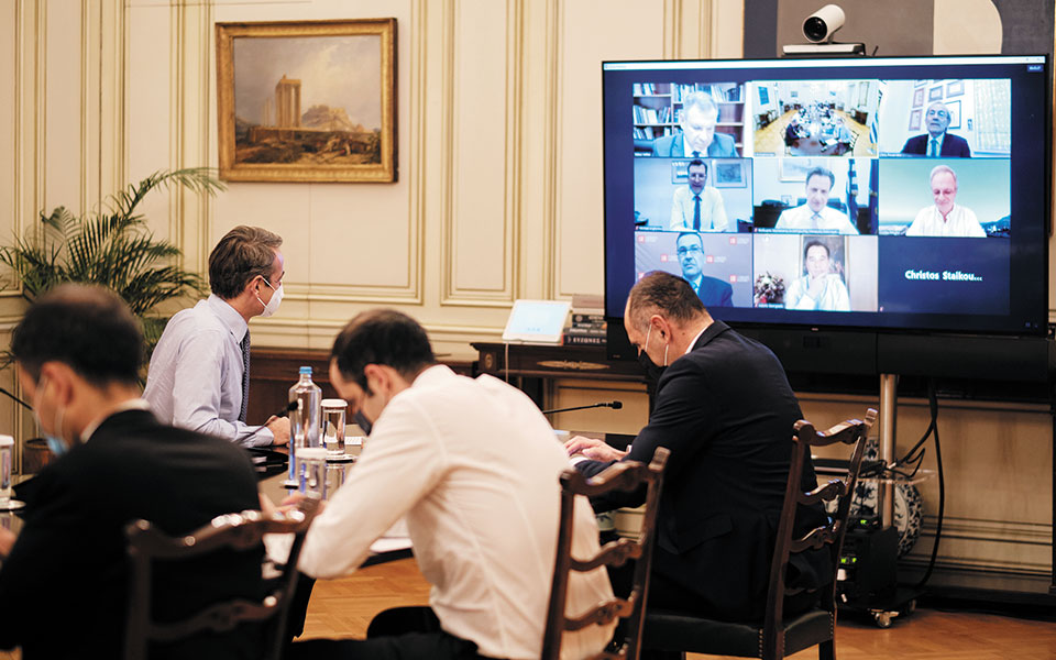 έκθεση-πισσαρίδη-οι-αλλαγές-που-προτε-561172504