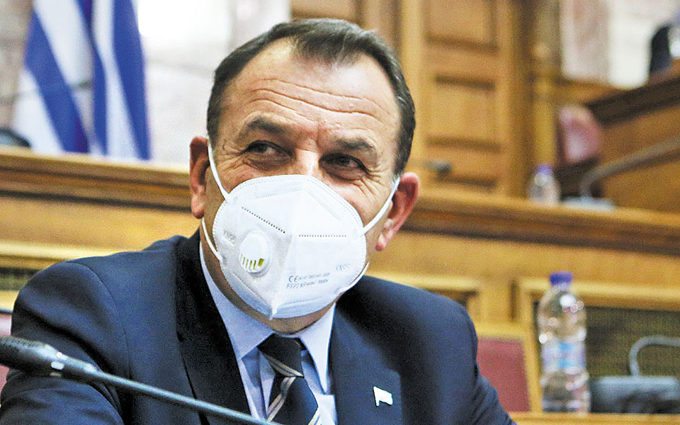 δημόσια-εαβ-με-ενίσχυση-ρευστότητας-α-561172465
