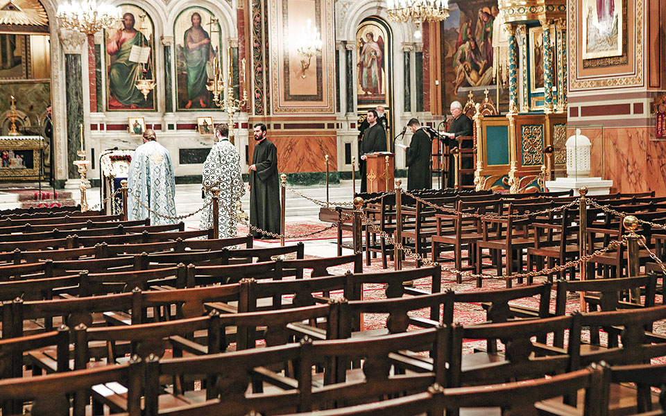 Μητροπολίτης Αλεξανδρουπόλεως: Η Εκκλησία δεν συν-κυβερνά, έχει όμως άποψη βαρύνουσα-1