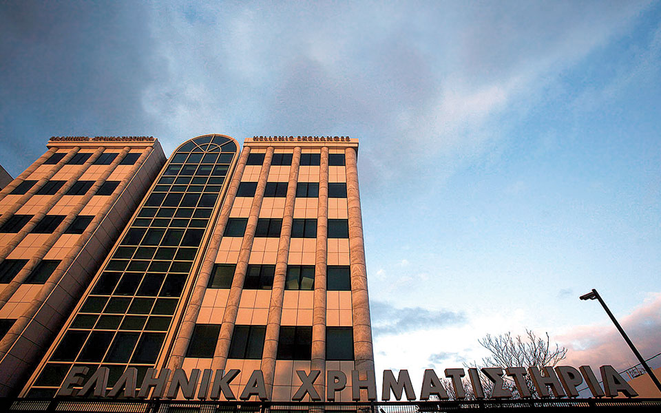 μίνι-ράλι-στο-χρηματιστήριο-με-άλμα-τω-561175012