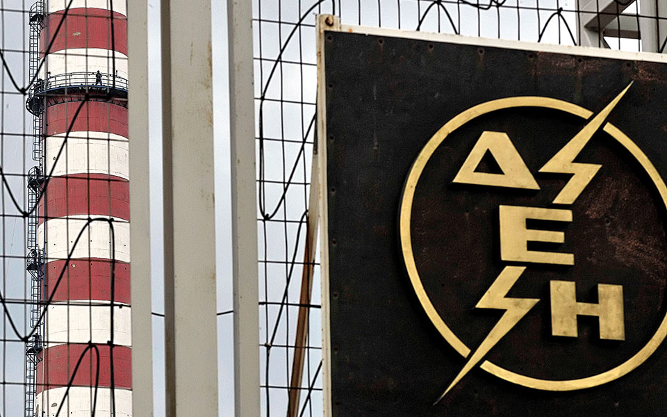 οξυγόνο-150-εκατ-για-τη-δεη-από-την-πρώτ-561175420