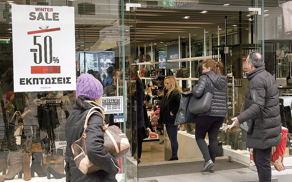 μείωση-τζίρου-στο-λιανεμπόριο-το-γ΄-τρ-561175171