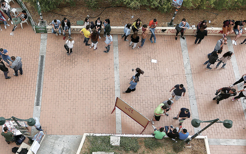 χρονοτριβούν-οι-πρυτάνεις-για-τη-βία-σ-561175489