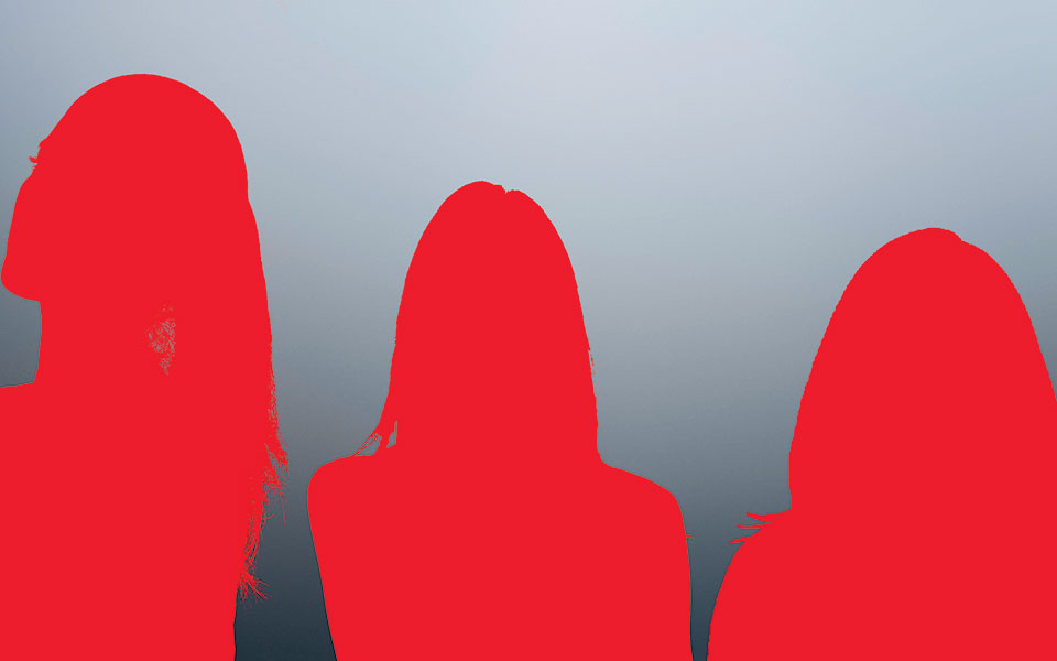 διατασεισ-561177394