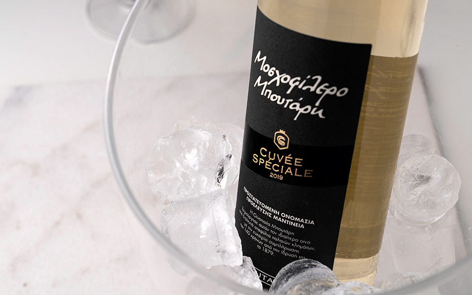 Στα 6 καλύτερα του κόσμου το Οινοποιείο Μπουτάρη-2