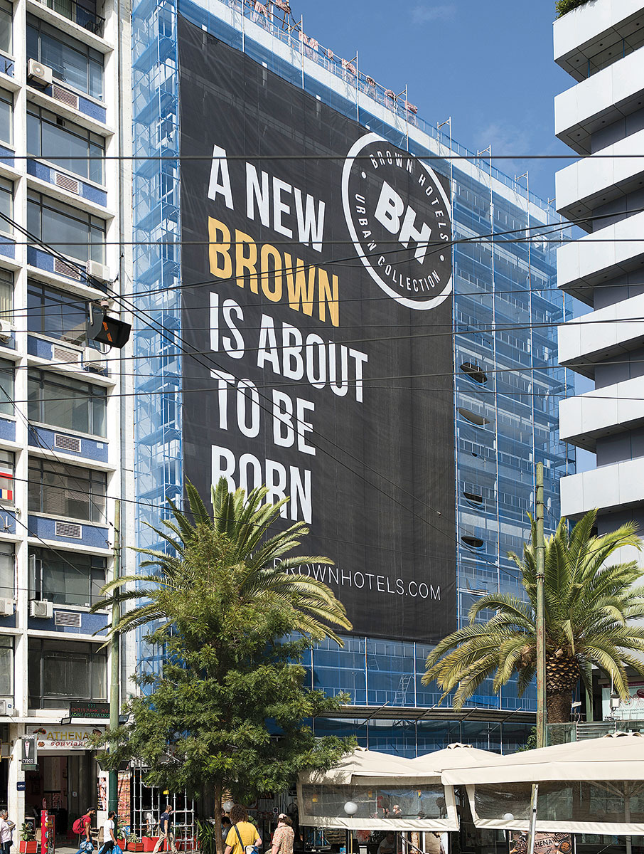 Ο γητευτής της Ομόνοιας-6