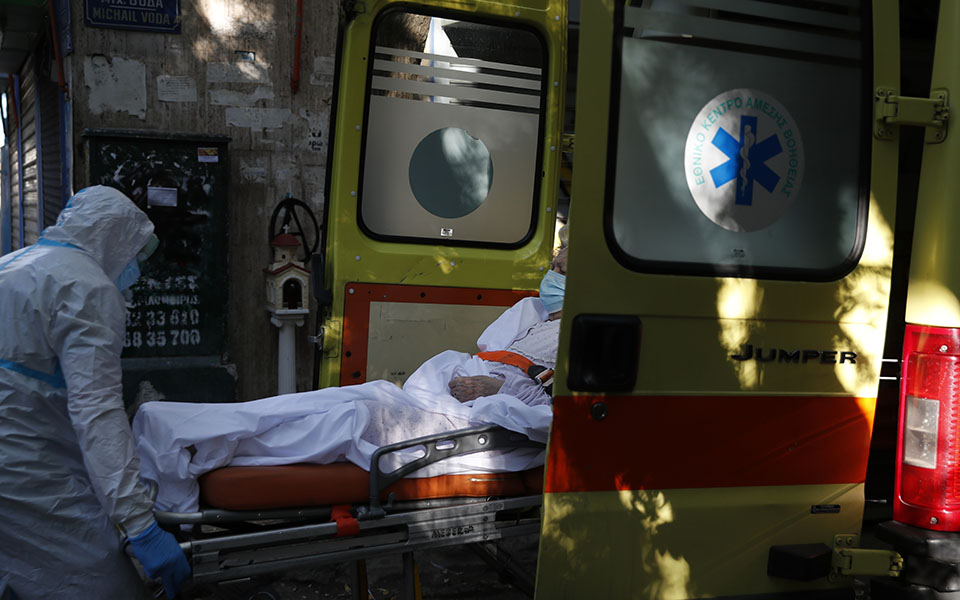 γιατί-ανησυχεί-τους-ειδικούς-το-τρίτο-561169972