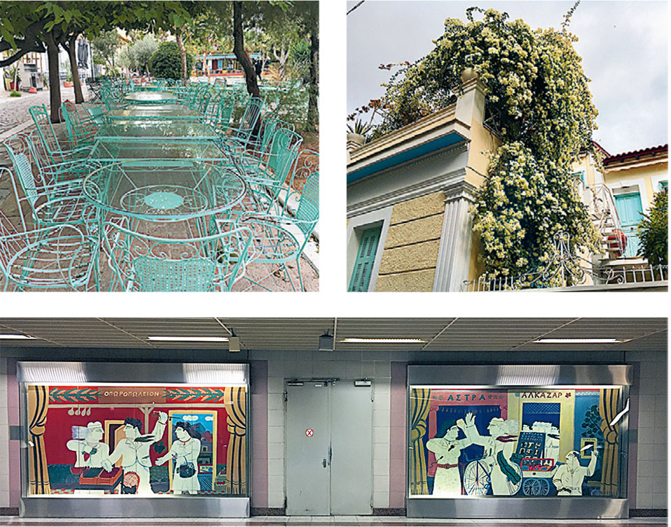 Μεταξουργείο: Η δική μου γειτονιά μέσα στη γειτονιά-2