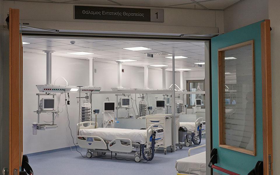 δύσκολη-εβδομάδα-για-το-εσυ-561160726