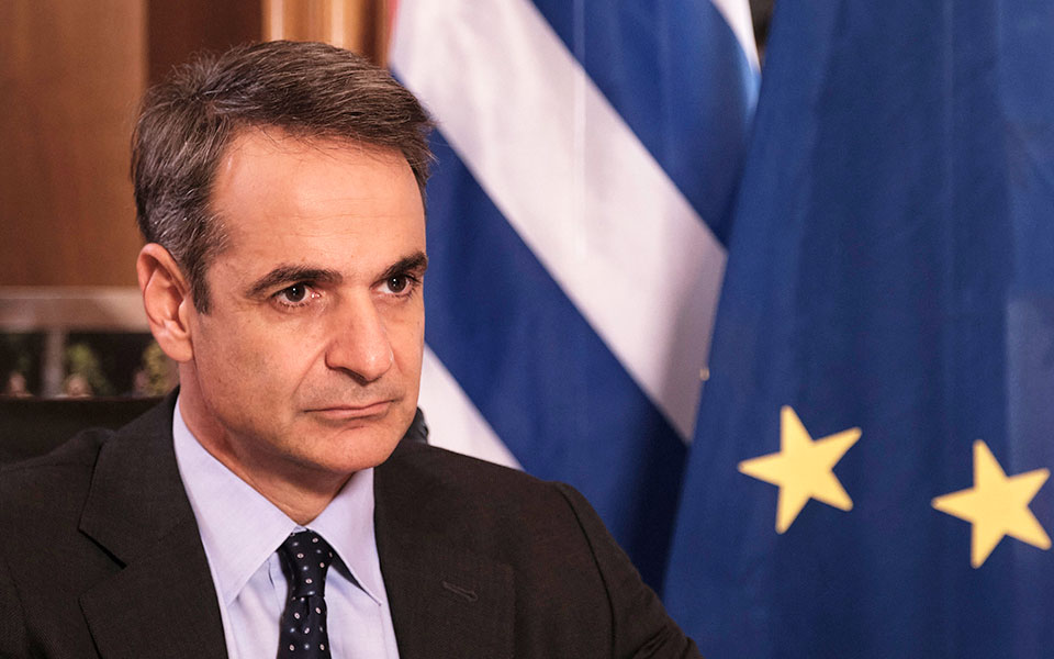 μήνυμα-προς-αλβανία-βόρεια-μακεδονία-561152518