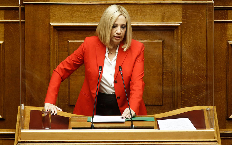 μοντέλο-ασφαλούς-ανοίγματος-από-το-561173758