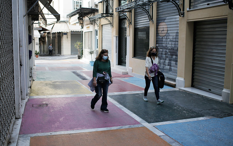 Οδηγός επιβίωσης για μισθωτούς, επιχειρήσεις-3