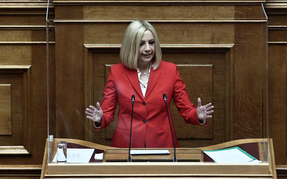 φ-γεννηματά-προσπάθεια-αποπροσανατο-561154726